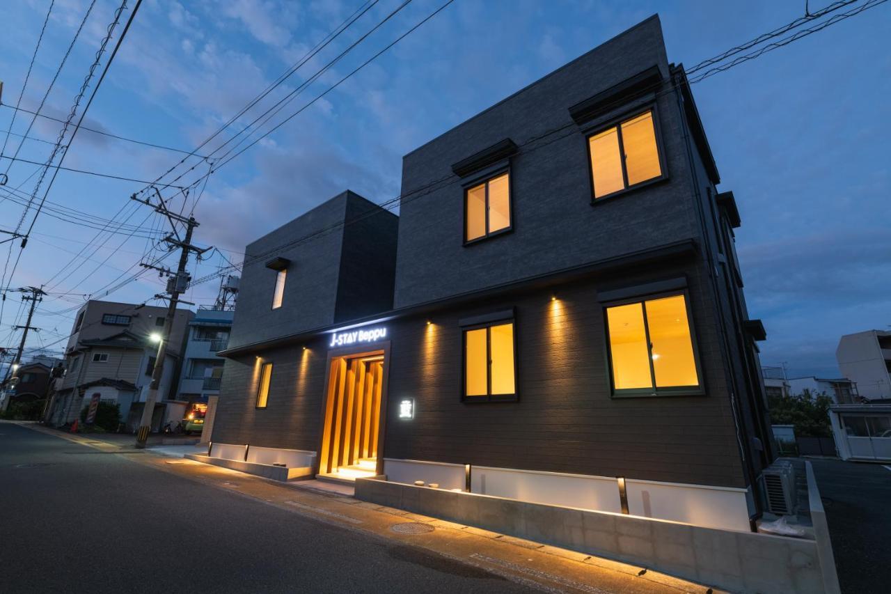 J-Stay Beppu Indigo Ngoại thất bức ảnh