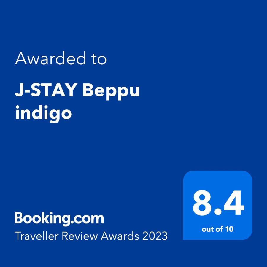J-Stay Beppu Indigo Ngoại thất bức ảnh